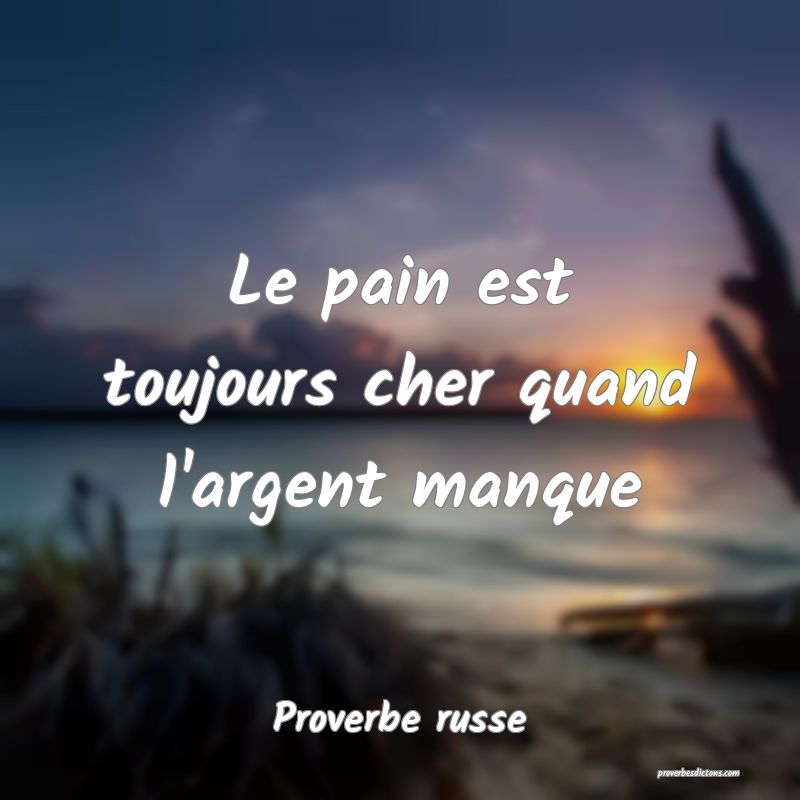 Le Pain Est Toujours Cher Quand L Argent Manque