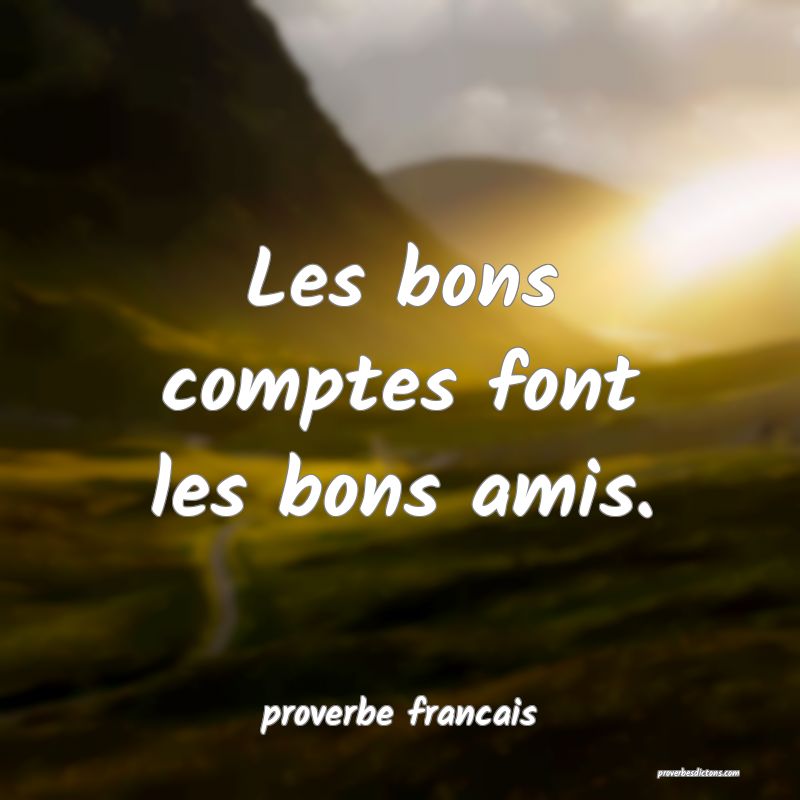 Les bonnes clôtures font les bons voisins....