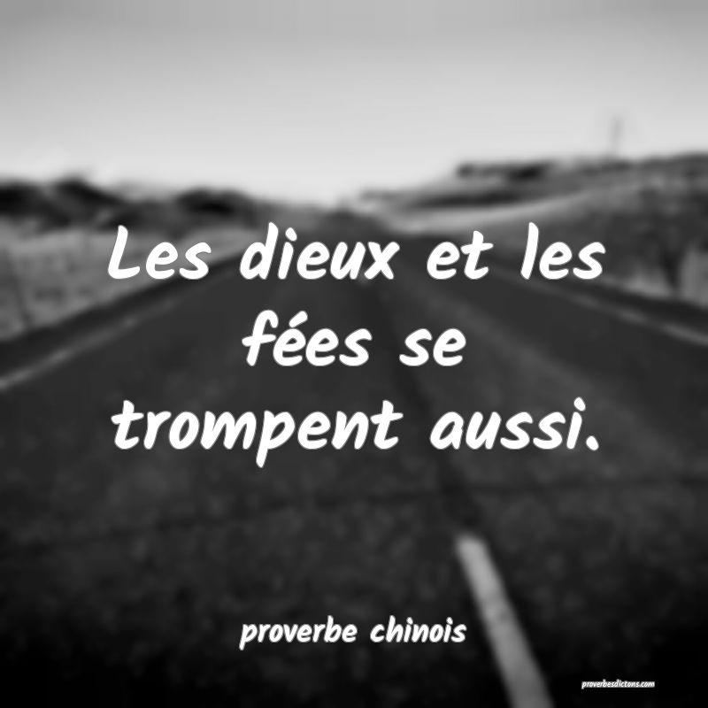 Les Dieux Et Les Fees Se Trompent Aussi